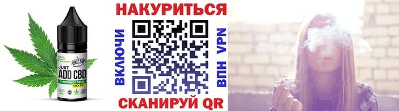 Купить  Костомукша  Canna-Cookies конопля 