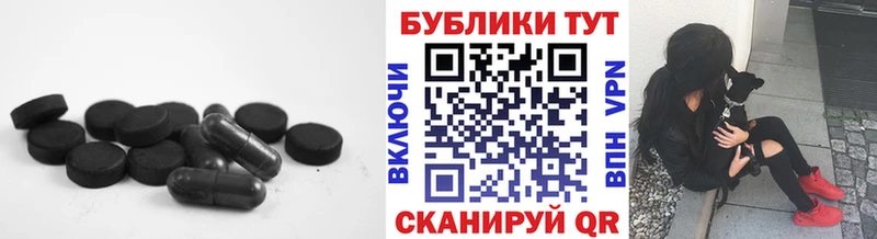 ЭКСТАЗИ XTC  Купить где  Костомукша 