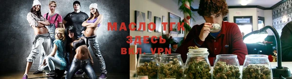 метамфетамин Кинешма