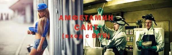 винт Киренск