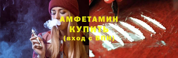 винт Киренск