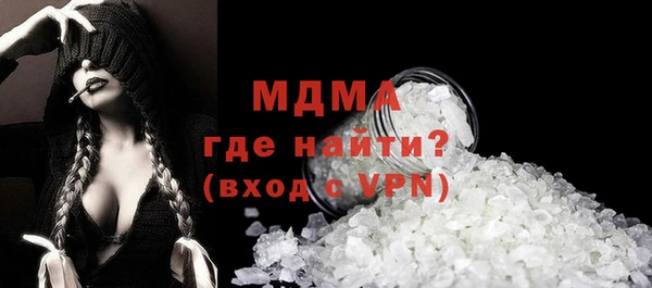 винт Киренск