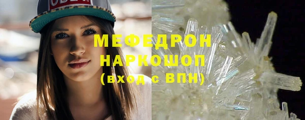 винт Киренск