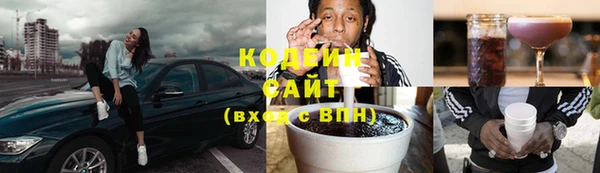 винт Киренск