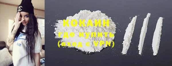 винт Киренск