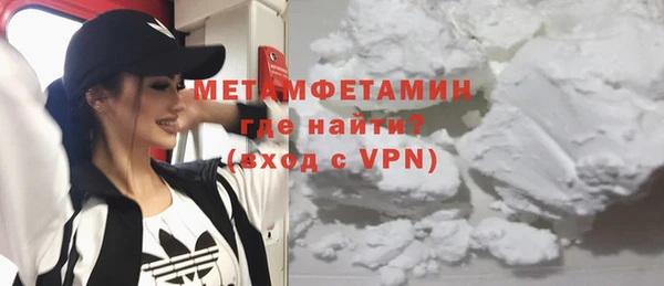 соль ск Киреевск