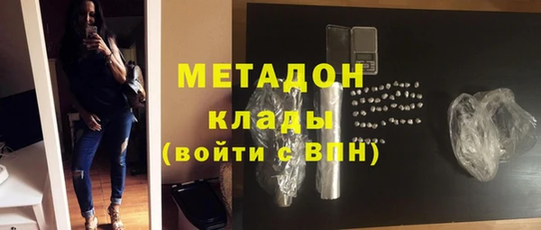 винт Киренск