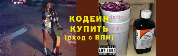 соль ск Киреевск