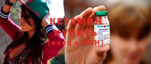 винт Киренск