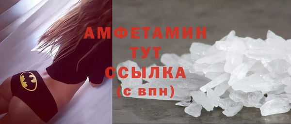 винт Киренск