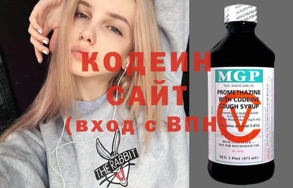соль ск Киреевск