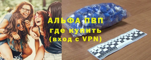 винт Киренск