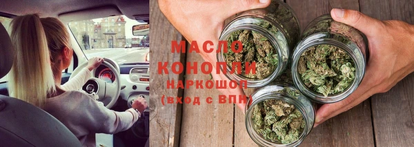 винт Киренск