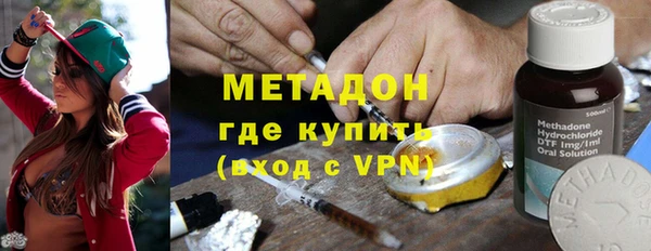 соль ск Киреевск