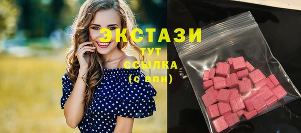 соль ск Киреевск