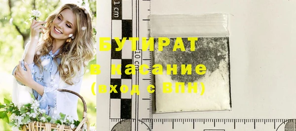винт Киренск