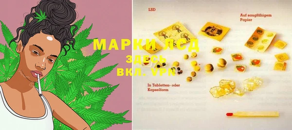 винт Киренск