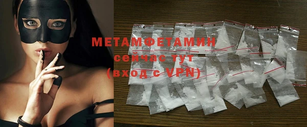 винт Киренск
