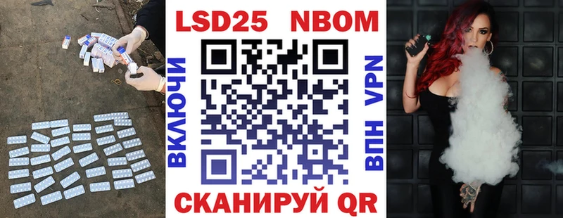 Купить закладки  Костомукша  LSD-25 экстази кислота 